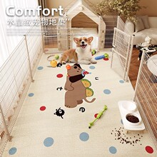 ����؉|��ˮ��������B�����Ç��ڵ�̺����؈���ץ�͉|�ӹ��\�|