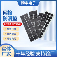 �A���_�|���汳�z��ճ���d���ΈA���Ή|Ƭ�����|�����o����ĥ�|Ƭ