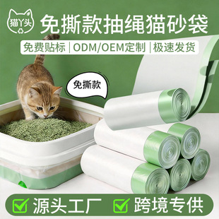 �羳�Ӻ���˺ƽ������؈ɰ��һ���Դ�������؈�������P��ʺ���F؛