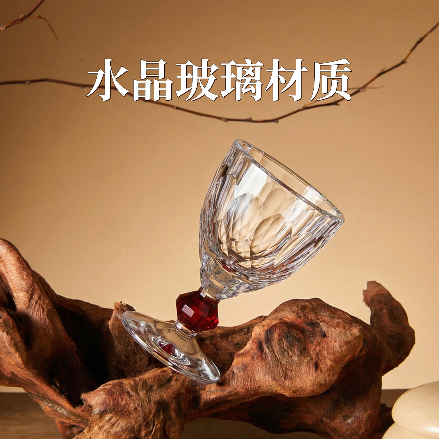 Luz de lujo de alta calidad K9 sin plomo cristal taza de diseño taza de champán taza de vino