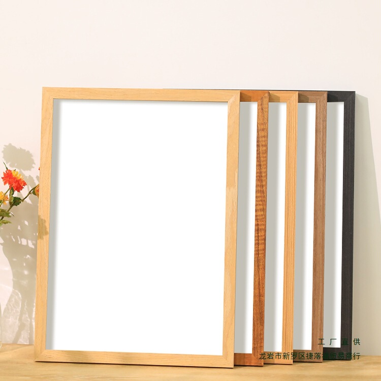 Chinese Calligraphy Photo Frame Blank Solid Wood Picture Frame Calligraphy and Painting Mounting Frame A3A4 Handwritten Brush Calligraphy Work Paper Mounting Frame Chinese Calligraphy Photo Frame Blank Solid Wood Picture Frame Calligraphy and Painting Mounting Frame A3A4 Handwritten Brush Calligraphy Work Paper Mounting Frame