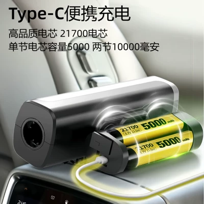Machine, Fully Automatic Lithium Battery Car – Portable car washer