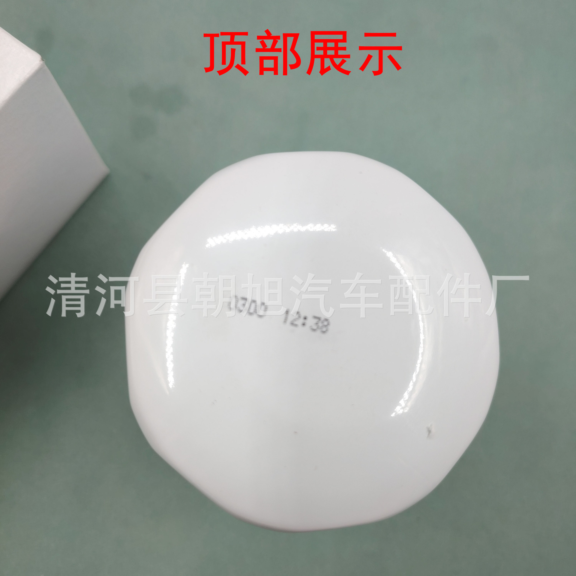 Suitable for Lamborghini Aventador LP550 LP610 LP700 oil filter 07M115561B