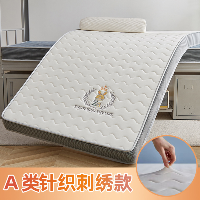 Thickened Knitted Embroidered Latex Mattress for Student Dormitory Single 90x 190 Compression Cotton Mattress for Rental Room Double