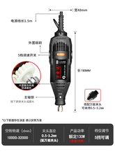 813B电磨机手持式电动打磨机玉石抛光切割雕刻工具核桃文玩小电钻