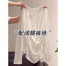 清仓捡漏～正品剪标韩系微透罩衫长袖女宽松显瘦高级感针织薄上衣