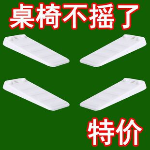 ���N�҉|�Ҿ�ƽ����Ш�����_�|���ӵ�䁉|Ƭ����ƽ��|�K