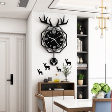 北欧式鹿角摇摆静音挂钟客厅家用装饰创意挂钟墙上餐厅卧室时钟表
