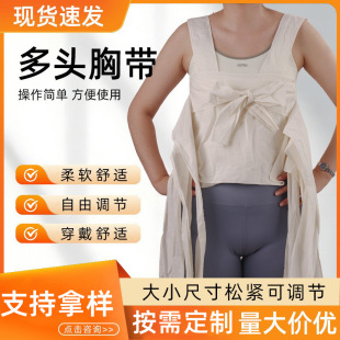 ���趨�Ƽ��޲����^�����������g����������a�󸹎��؎���������