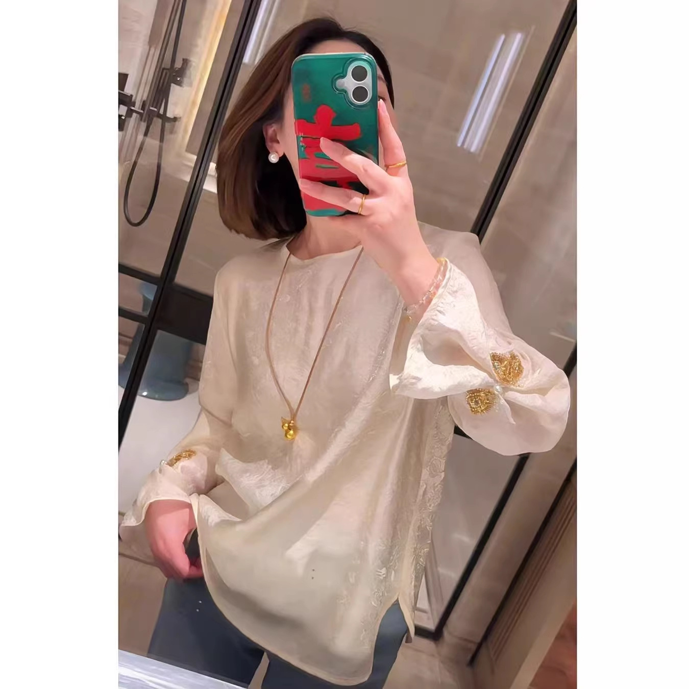 Elegant Chinese Style Jacquard Beaded Top For Women Versatile_voghion.com
