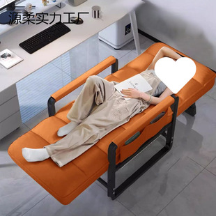 Recliner Office Lunch Break Nap Home Folding Back Chair Computer Chair Can Sit and Lie down Dual-Purpose Lazy Sofa Chair