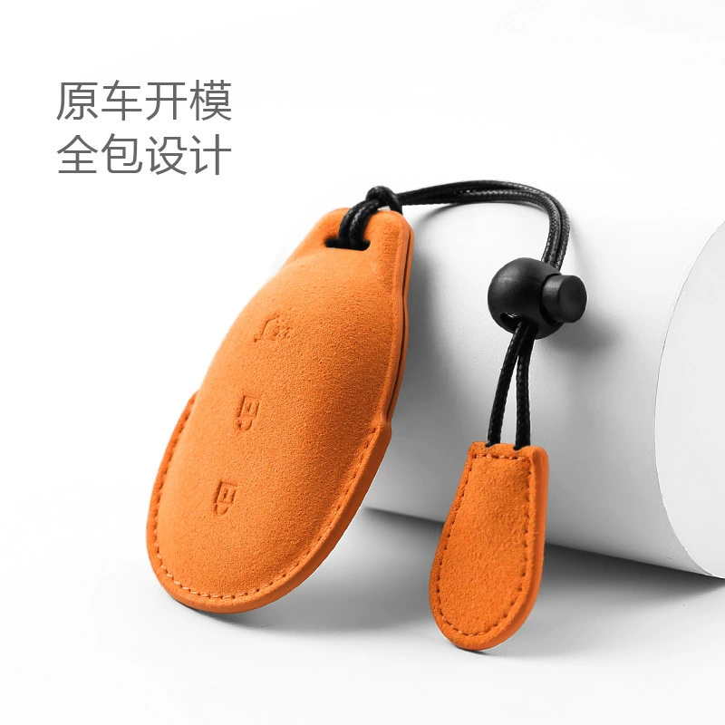 Подходит для Chang'an Qiyuan A07 чехол для ключей A05 оригинальный защитный чехол A06 Автомобильная Пряжка Q05 специальные аксессуары для ключей