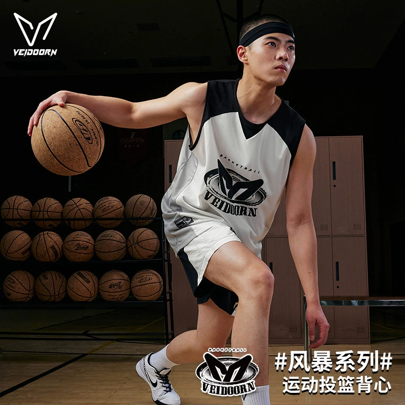 [Новый продукт сезона] Weidong Storm Vest Fitness American Sports Basketball Дышащий свободный бег без рукавов