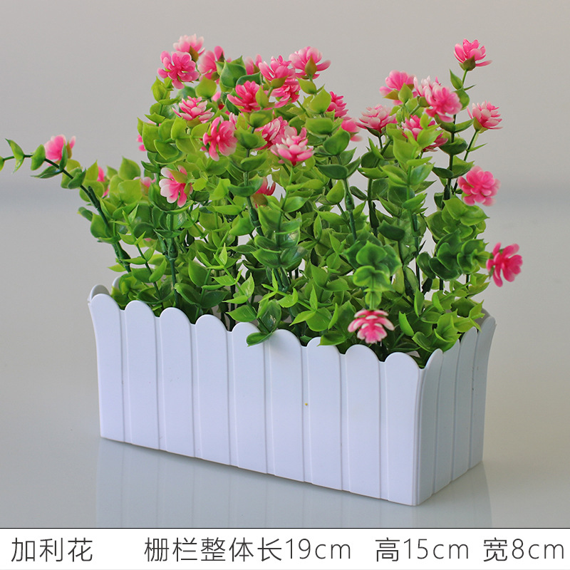 Flor artificial jardín de flores de plástico traje de valla de flores artificiales decoración de la ventana interior y exterior decoración floral decoración de la Mesa maceta flor