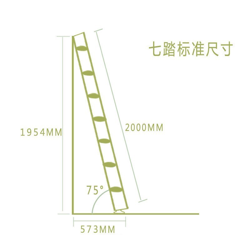 * V 木製はしご 無垢材階段 家庭用 学生寮 二段ベッドはしご ロフト階段 上下二段ベッドはしご|undefined