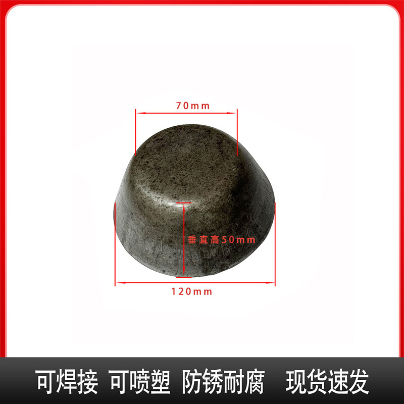 金属スタッキング棚フットボウル 角管底脚コード スタッキングフット ターンオーバーボックスフット スクラップボックスフットボウル スタッキング角管フットボウル|undefined