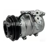 Применимо к Toyota Crown Cressida Mark автомобильный кондиционер компрессор Zno03000684 4472204151