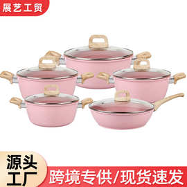 跨境麦饭石压铸汤锅套装仿压大理石奶锅煎锅炒锅十件套锅具套装
