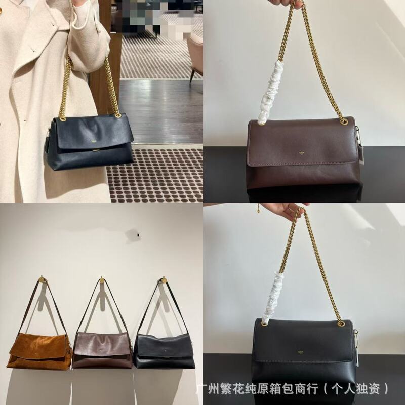 Koujia 2025 Autumn and Winter New Model Chelseabag Chelsea 30 Shoulder Bag with a High-End Feel, Crossbody Chain Underarm Bag
