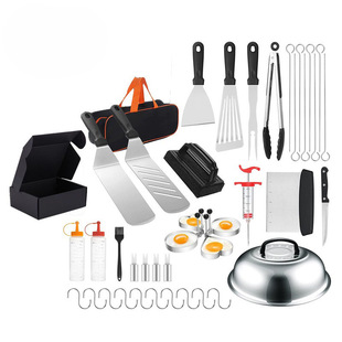 Barbecue accessories stainless steel barbecue utensils cooking utensils carrying case suit kitchen and outdoor camping baking tray