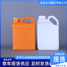 Sl5LϻͰƾҺͰˮͰrșͰ