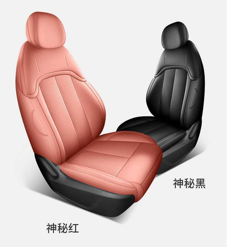 Fourth-generation Changan CS55 Plus seat covers, all-season full-cover specialized seat covers, car seat cushions for 2026 models