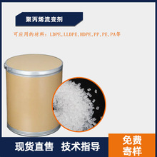 Ͼ۱ϩ׃PPPEPAĤܲԾϩ׃ĸ