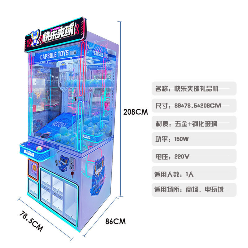 máquina de juego de monedas transfronterizas empujar y agarrar una máquina de muñeca