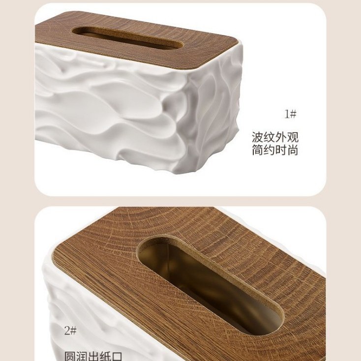 Escritorio creativo simple de gran capacidad rayas caja de extracción de papel plástico hogar sala de estar cubierta de madera caja de servilletas de servilletas