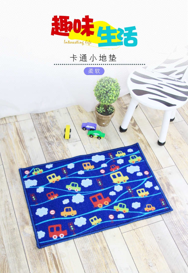 Jiecheng Floor Mat for Children's Room, Cartoon Foot Mat, Entrance Door Mat, Bathroom Mat, Water-Absorbent, Dirt-Resistant, Non-Slip Door Mat