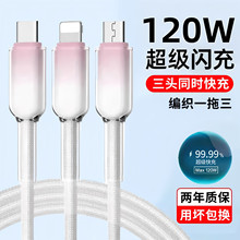 �����u׃ɫ����������һ�����������120w�m���A���O����늾���׿