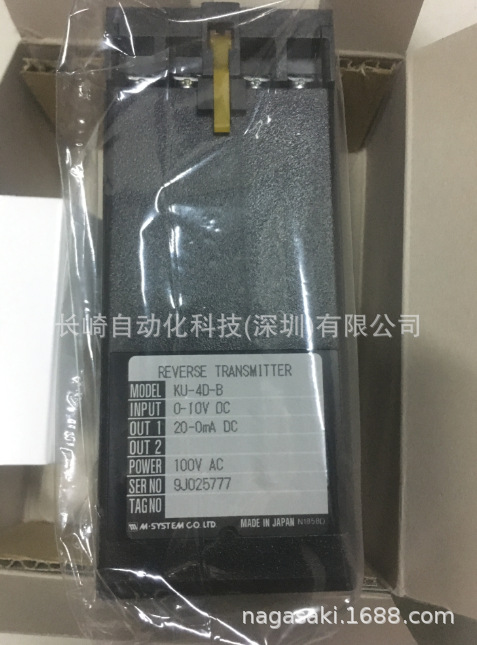 日本爱模M-SYSTEM模块KU-41-B KU-4D-B KVS-65-B议价