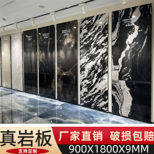 900x1800 Marble Slate Modern Style Guest Restaurant Venetian Gold Floor Tiles Accessible Luxury Style Background Wall