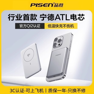 ƷQI2늌20WmiPhone16O10000AƄԴ