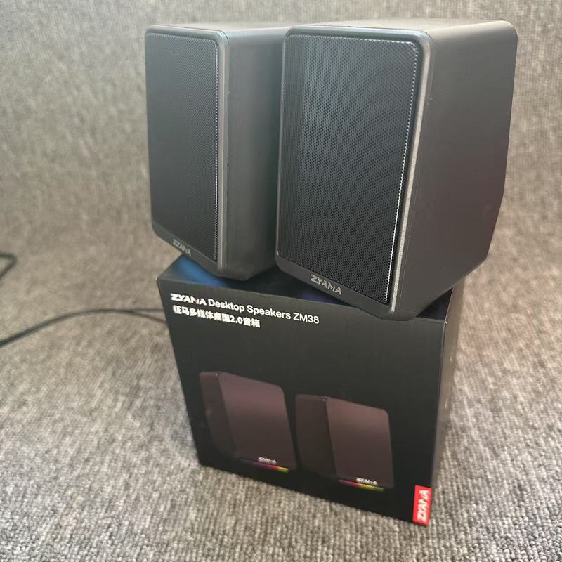 LianX コンピュータ USB 有線発光スピーカー卸売携帯電話ノートブック外部オーディオデスクトップスピーカー|undefined