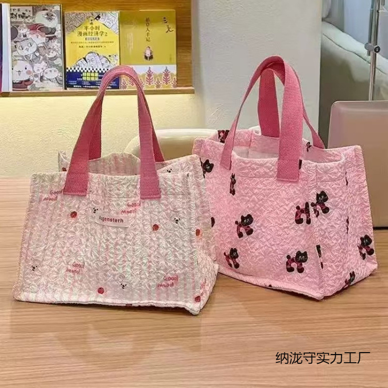 Lunch Box Bag, Stylish Tote Bag, Large Capacity Lunch Bag, Lunch Box Bag for Office Workers, High-Looking Lunch Bag for Women Lunch Box Bag, Stylish Tote Bag, Large Capacity Lunch Bag, Lunch Box Bag for Office Workers, High-Looking Lunch Bag for Women