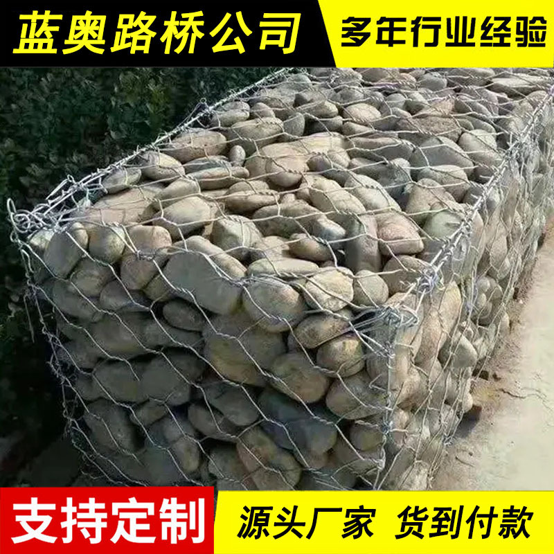 格宾石笼网高尔凡雷诺网垫镀锌铅丝笼格宾网护坡防冲石笼网箱厂家