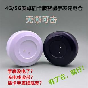 �m����A����DW99/VPС�K��SU10I��ϵ�������ֱ����������1200��