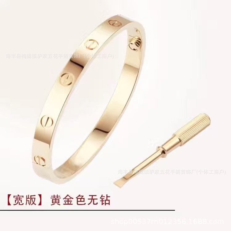 (Gold color, wide version without diamonds) [16cm-21cm, please take note of the …