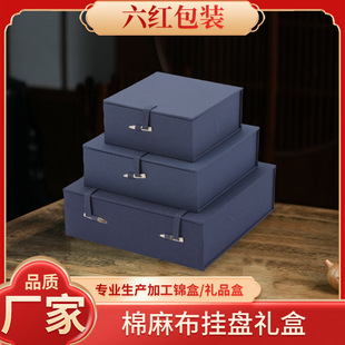 ���鲼��P�Y�� �͹���ɰ�ؽ��K������P�Ӳ���ռ{�����YƷ��