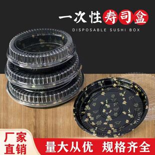 ��˾�A�P��������lһ������ʽӡ�������~����ƴ�P���u�[�����b��