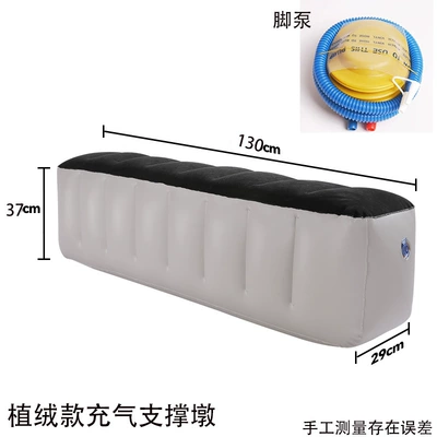 Inflatable Back Seat Mattress Support Cushion – Vehicle-mounted inflatable bed - new-flocking-straight-support-pier-foot-pump