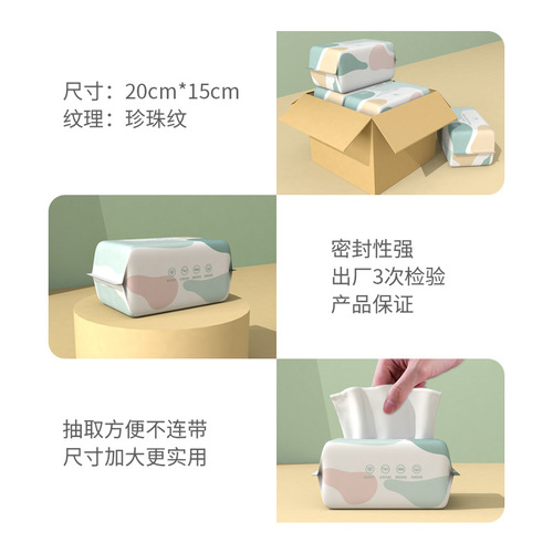 Disposable Facial Tissue, Removable Makeup Remover, Pure Cotton Thickened Cleansing Towel, Baby Dry and Wet Use Soft Cotton Towel Wholesale 