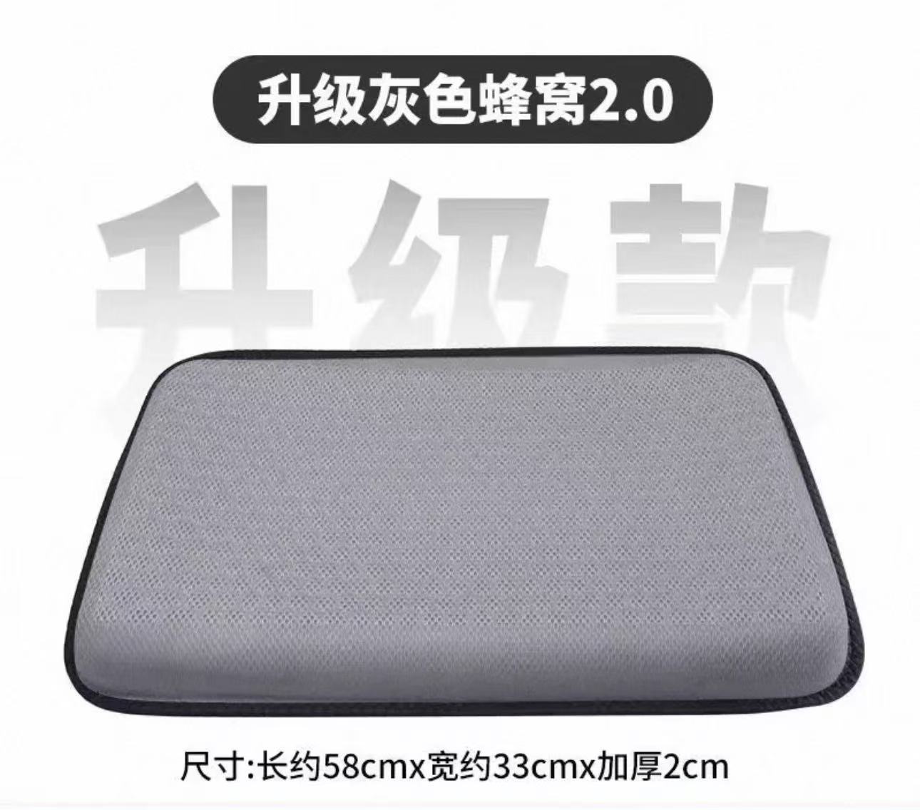 Specialized Seat Cushion for Garment Factories, New Breathable and Comfortable Rubber Seat Cushion for Sewing Machines, Ice-Feel Thickened for Winter, Sweat-Absorbent
