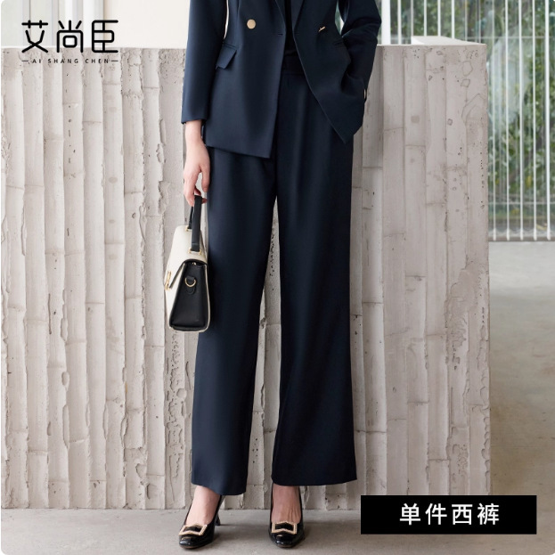 春秋时尚藏青色职业女裤套装气质白领经理办公室西服正装工作服OL|undefined