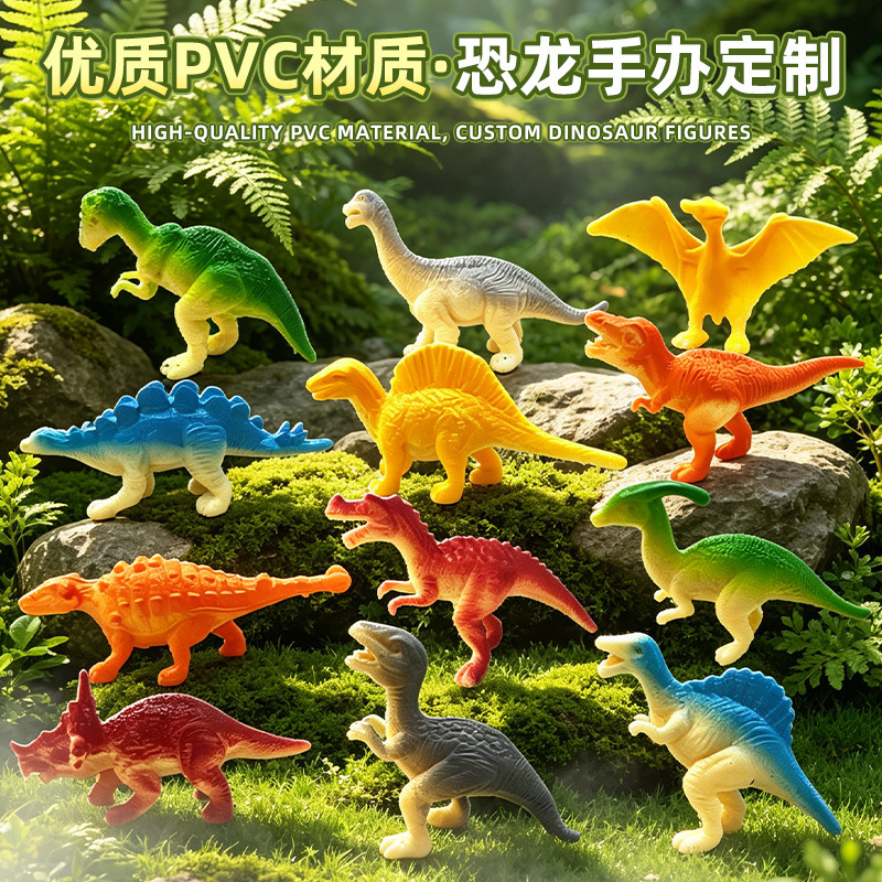 Cross-border simulated small dinosaur model animal toy Tyrannosaurus Triceratops zoo manufacturer wholesale toy set Cross-border simulated small dinosaur model animal toy Tyrannosaurus Triceratops zoo manufacturer wholesale toy set