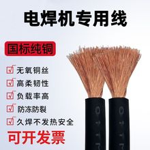 늺��C����늺�������16/25/35/50ƽ�����~���Ѿ�ȫ�~������|��