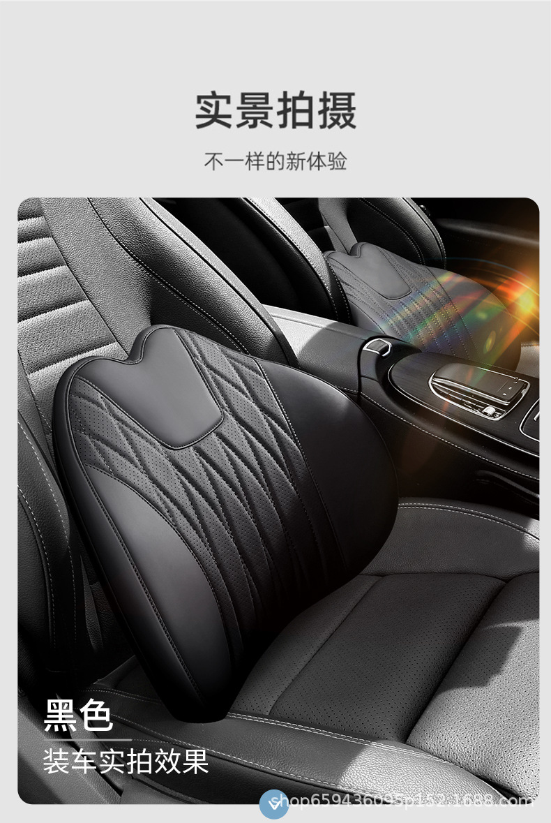 Car Lumbar Support Cushion for Driving, Car Seat Backrest Lumbar Pillow, Driving Lumbar Cushion, Long-Sitting Backrest Cushion
