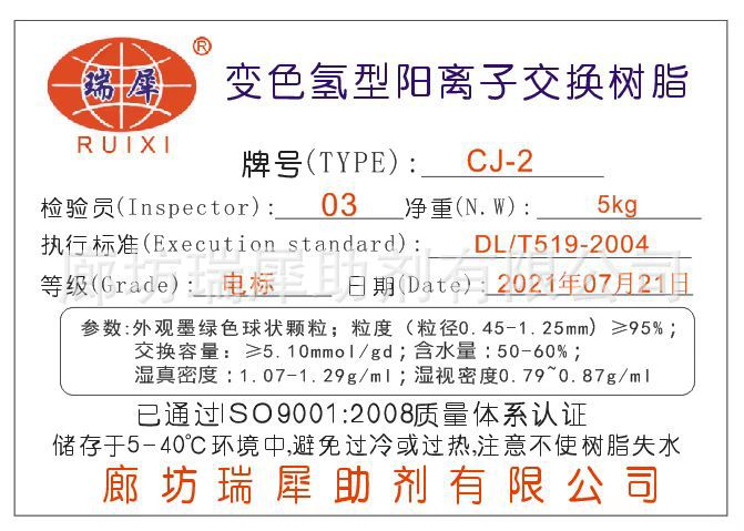 5e1146b47046635ded24f3fb8340d4