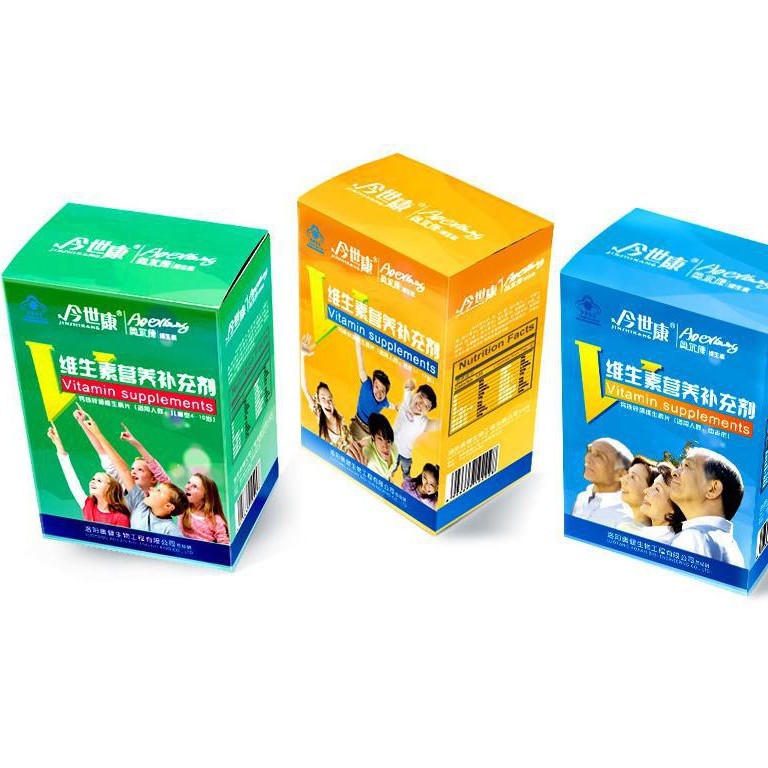 生产厂家专业海德堡胶印订 做白卡纸覆膜彩印 纸 盒 定 制